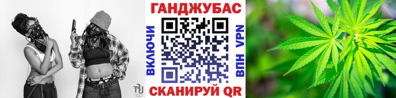 Наркота Карпинск КОКАИН  A PVP  МАРИХУАНА  Гашиш 