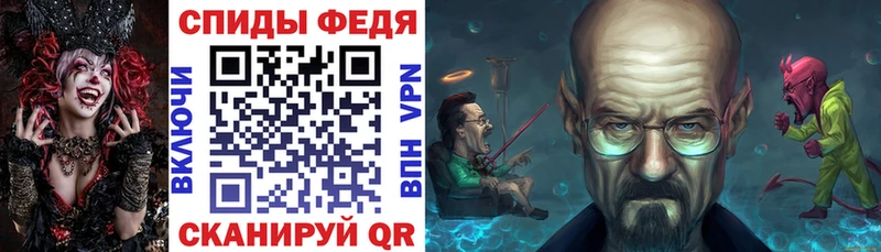 kraken онион Карпинск даркнет официальный сайт АМФЕТАМИН Розовый