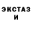 Амфетамин 98% Sabrina's Life