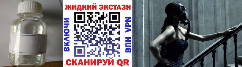 mega ссылки  Карпинск  Бутират BDO 
