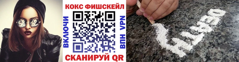 купить наркоту  ссылка на мегу как зайти  КОКАИН 98%  Карпинск 