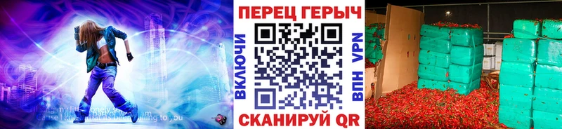 Героин Афган  купить  цена  Карпинск 