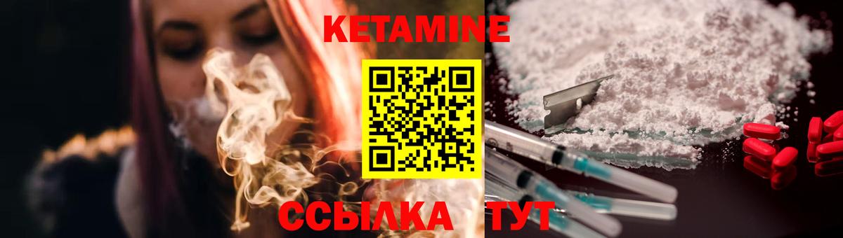 Наркошоп  КОКАИН  ГАШ  Вход с VPN  Карпинск  Лсд 25  Меф МЯУ МЯУ   ЭКСТАЗИ 