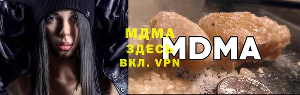 ALPHA PVP Алексин