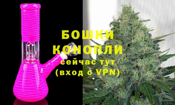 ALPHA PVP Алексин