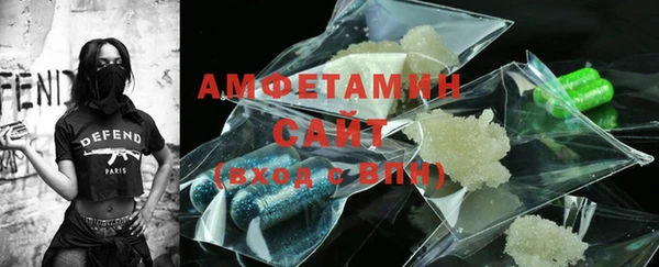 стаф Алексеевка