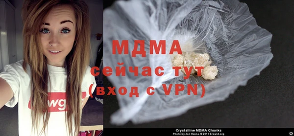 стаф Алексеевка