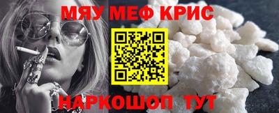 твердый Конаково