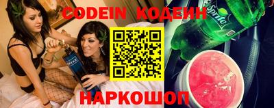 не бодяженный Комсомольск-на-Амуре