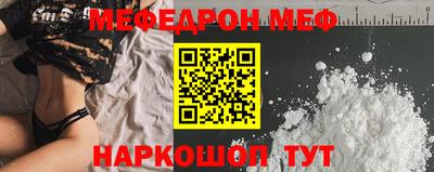 твердый Конаково