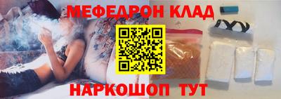твердый Конаково