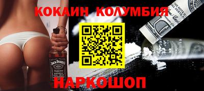 амфетамин Коммунар