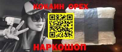 твердый Конаково