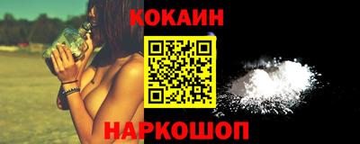 амфетамин Коммунар