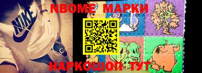 амфетамин Коммунар