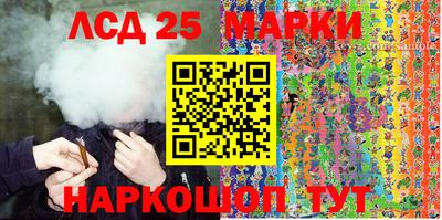 не бодяженный Комсомольск-на-Амуре
