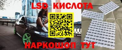 твердый Конаково