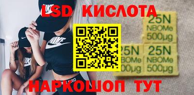 твердый Конаково