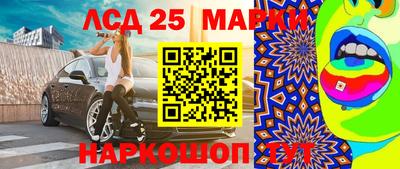 не бодяженный Комсомольск-на-Амуре