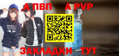 не бодяженный Комсомольск-на-Амуре