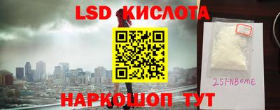 твердый Конаково