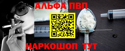 твердый Конаково