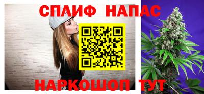 амфетамин Коммунар