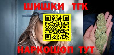 амфетамин Коммунар