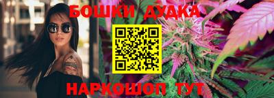 не бодяженный Комсомольск-на-Амуре