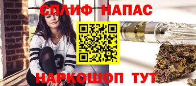 не бодяженный Комсомольск-на-Амуре