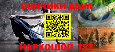 твердый Конаково