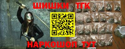 твердый Конаково