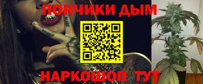 амфетамин Коммунар
