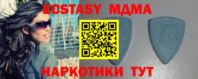 твердый Конаково