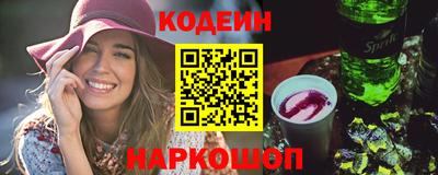 твердый Конаково