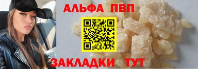 амфетамин Коммунар