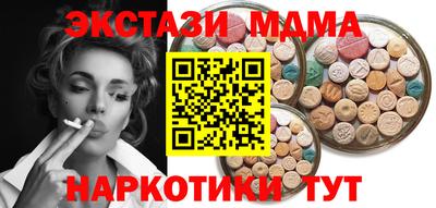 не бодяженный Комсомольск-на-Амуре