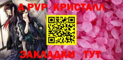 не бодяженный Комсомольск-на-Амуре