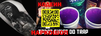 амфетамин Коммунар