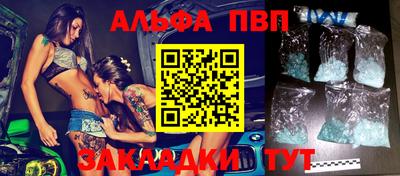 амфетамин Коммунар