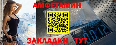 не бодяженный Комсомольск-на-Амуре