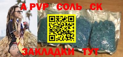 твердый Конаково
