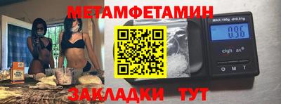 не бодяженный Комсомольск-на-Амуре