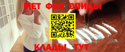 не бодяженный Комсомольск-на-Амуре