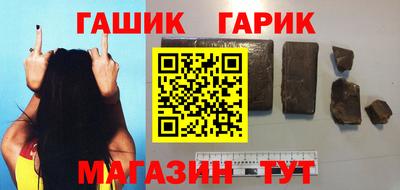 не бодяженный Комсомольск-на-Амуре