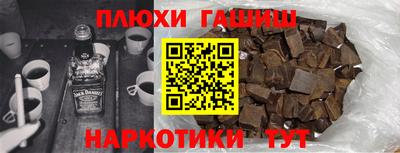 твердый Конаково
