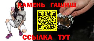 амфетамин Коммунар