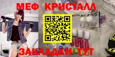 твердый Конаково