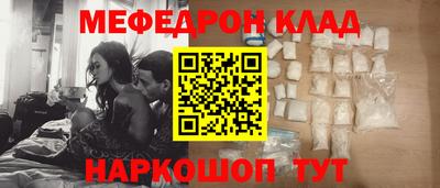 не бодяженный Комсомольск-на-Амуре