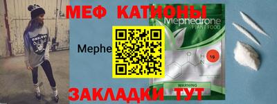 амфетамин Коммунар